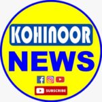 Photo of KOHINOOR NEWS